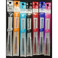 PILOT LHKRF10C4T Refill 0.4MM (4pcs)