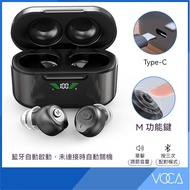 VOCA 和泰 HA35 藍牙助聽器