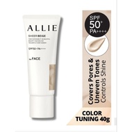 ALLIE SHEER BEIGE SPF50 CHRONO BEAUTY COLOR TUNING UV 03 40g