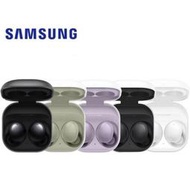 《》原廠Samsung Galaxy Buds2 真無線藍牙耳機（R177 附  露天市集