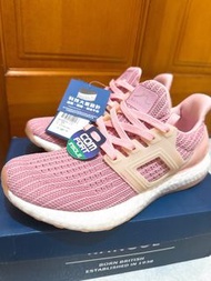 KANGOL 英國袋鼠 編織彈性全能輕量運動鞋 女運動鞋 6852255141 粉紅 女款