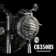 Suitable For Honda CB350RS cb350 gb350 2021 2022 Motorcycle Headlight Guard Protective Cover