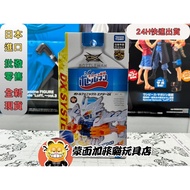 Bottle Cap Superman Fierce Fighting Man Revolution Invincible Phoenix DX BOT-46 BOTTLEMAN Tomei