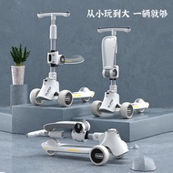 Kid Scooter, Children Scooter 儿童滑板车 kid scooter 3 wheel Kid Skuter Scooter For Kid