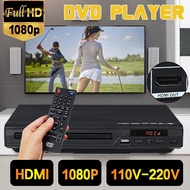 HDMI DVD Player Portable USB Multi-System 1080P HD
