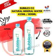 BUBBLES O2 NATURAL MINERAL WATER 425ML / 800ML