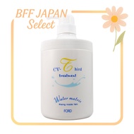 Ford Hair Cosmetics Water Matrix CV-T Treatment – 750g – Made in Japan