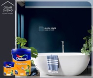 DULUX Easy Clean (Dark Blue Series) Interior Paint, Matt finish, 1L/5L