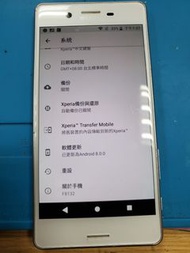 【販售中古】Sony Xperia X Performance 64GB