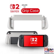 [Aolion]grip Case Switch2 grip For Nintendo Switch2 Easy To Ergonomic Install