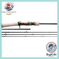 Major Craft Fine Tail Trout Rod Multi-Piece Model (Two Tip Options) - Bait Size 4'6" (1.4m) FTX-B46/
