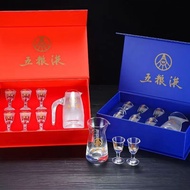 五粮液酒具烈酒杯酒盅小号高档白酒杯家用酒杯套装茅台杯80分酒壶五粮液酒具烈酒杯酒盅小号高档白酒杯家用酒杯套装茅台杯80分酒壶 24.2.18