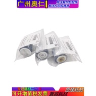 Original Toshiba 2000 2500 2505 3005 3505 4505 5005 AC Draft Transmitter Rubbing Paper Wheel