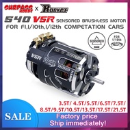 Surpasshobby Rocket 540 V5R Sensored Brushless Drift Racing Motor for 1/10 1/12 1/14 RC Car Competit