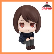 Rukappu Jujutsu Kaisen Iari Glass - Technical School Ver. Completed Figure