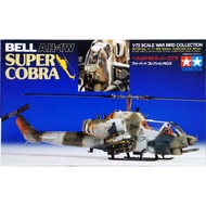Bell AH-1W Super Cobra 1/72 Tamiya