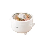 หม้อต้ม HAFELE หม้อไฟฟ้า 2 ลิตร ประกันศูนย์ 1 ปี พร้อมส่ง ใหม่ มือ1 หม้อขนาดเล็ก หม้อต้มไฟฟ้า หม้อใช