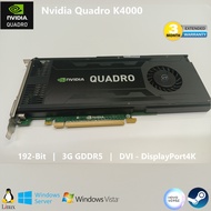 Nvidia👉 1️⃣Quadro M2000, 4G-DDR5 |2️⃣Quadro K2200, 4G-DDR5 |3️⃣Quadro K4000, 3G-DDR5 |4️⃣Quadro K200
