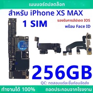 ทํางานดีเมนบอร์ดสําหรับ iPhone XR & X & Xs Max เมนบอร์ด Face ID ปลดล็อก Logic Board ทําความสะอาด iCl