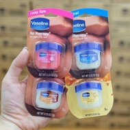 Vaseline Lip Balm 7g