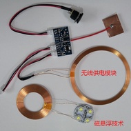 Wireless Powered Magnetic Levitation DIY Core Parts Globe Wireless Powered Moon Lamp Earth Globe Mag