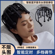 Smart Cross-Border Massager Head Octopus Head Therapy Factory Massager Wholesale Head Massager Fully