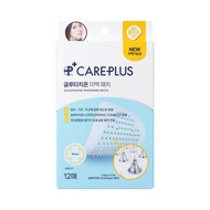 [Care Plus+] Acne Cover Spot Patch 102 patches/ance scars jerawat pimples breakouts hormonal skincar