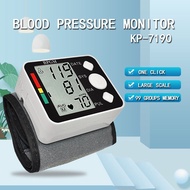 Family Digital Arm Blood Pressure Monitor Thermometer USB Battery Tekanan Darah Digital Tensiometer
