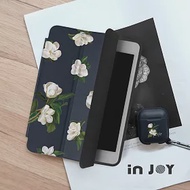 INJOYmall for iPad 2/3/4 系列 Smart cover皮革平板保護套 無筆槽 柔白香氛花朵款