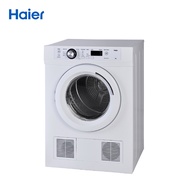 Haier เครื่องอบผ้า ความจุ 7 KG รุ่น HDV70E1 White Color One