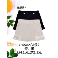 [Ready Stock] Good Quality 68 Brand 68牌子 Short Pant 3分裤 Elastic Waistband 塑胶裤头 P 5549