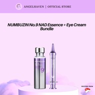 Numbuzin No.9 NAD Essence + Eye Cream Bundle