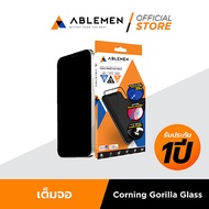 [Official] [ใหม่!! iPhone 13series] ABLEMEN ฟิล์มกระจกเต็มจอCorning Gorilla Glass สำหรับ iPhone รับประกัน 1 ปี