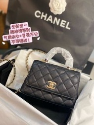 Brand-New Chanel Coco Handle Mini Black  黑牛红柄