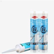 ❡☸Free shipping Dow Corning Haoshi glass glue Taoxi DOW neutral silicone sealing weather-resistant d