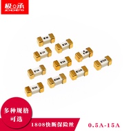 1808 Fuse Tube 0451 Fuse Fuse Quick Break 1A 2A 3A 4A 5A 6A 8A 10A