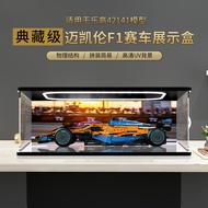 Acrylic Display Box Suitable for Lego 42141 McLaren F1 Racing Transparent Dust Cover Storage Dust Bo