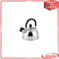 Maruyama Whistling Kettle - Stainless Steel, Compatible with IH & Gas, Made in Japan, Available in 1