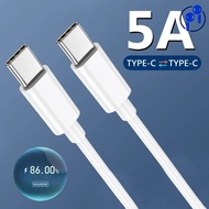 5A 80w Fast Charger Double-head Type-c Fast Charging Cable