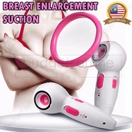 Rechargeable Infrared Enlargement Breast Massager Cup Vacuum Suction/Alat Besarkan Payu Dara/Vacum Payu Dara