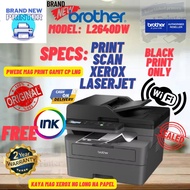 Brother DCP-L2640DW LASERJET Printer PRINT SCAN XEROX L2640 with ADF WIFI (2nd Printer)