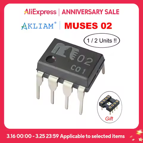 AkLIAM 1 / 2 Units JRC Original MUSES02 MUSES 02 Op Amp High Fidelity Sound Quality Operational Ampl