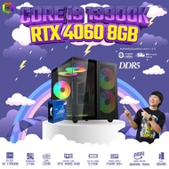 ใหม่ล่าสุด DDR5 x BONMECOM2 คอมประกอบ / CPU  i9 13900K / RTX 4060 8GB / DDR5 / Case เลือกแบบได้ครับ