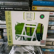 CD Mandarin the best of love songs in teahouse volume 4