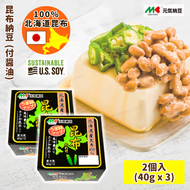 北海道産昆布納豆 ( 2 件 )  |納豆|日本|健康 (40g x 3）