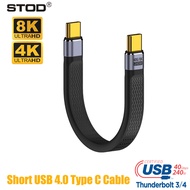 STOD Thunderbolt 3 4 USB 4.0 Type C สาย USB ที่ชาร์จความเร็วสูงชาร์จสายสั้น PD 5A 180 90องศามุมขวา U