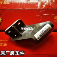 Heavy Duty Truck HOWOT7 Shandeka ZF Transmission Series Retarder Water Inlet Pipe Bracket 712W06341-