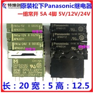 2 Piece base PA1a-PS