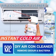 DIY Air-con Chemical Wash Air con cleaner Air Con Servicing Aircon Cleaning