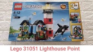 全新未開盒 Lego 31051 Lighthouse Point  Creator 系列 (2016年出產)